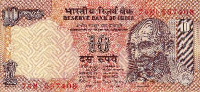 Beschrijving voorzijde: GANDHI